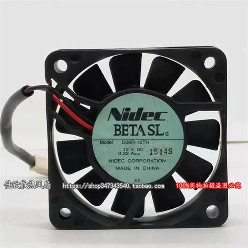 议价全新NIDECD06R-12TH35B6015DC12V0.22A散热风扇60*60*15MM