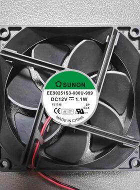 议价SUNON/建准EE90251S3-000U-99912V1.1W电脑机箱静音散热风扇
