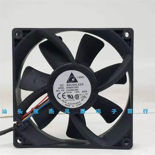 议价AFB0912SH12V1.00A90259CM4线PWM温控主板服务器散热风扇