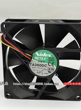 议价原装NidecM34422-57DC12V0.40A9CM9225F1588机箱散热风扇