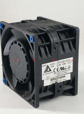 议价805612V3.3AGFC0812DS8CM双电机连体暴力服务器风扇