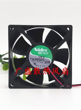 议价Nidec电产8cm/厘米802524V大风量变频器/工控/机箱散热风扇
