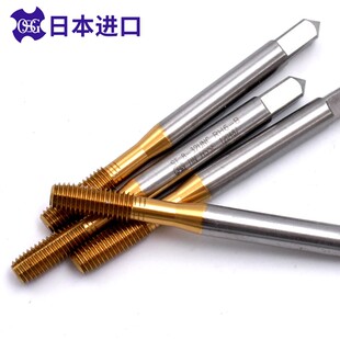 新款日本牙套挤压丝攻 铝用ST挤压丝锥2.5M36M8M10M14美制6-3包邮