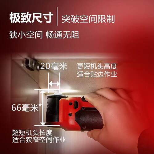 新款5771充电桁架扳手2.5AH锂电无刷冲击电动扳手舞台架包邮