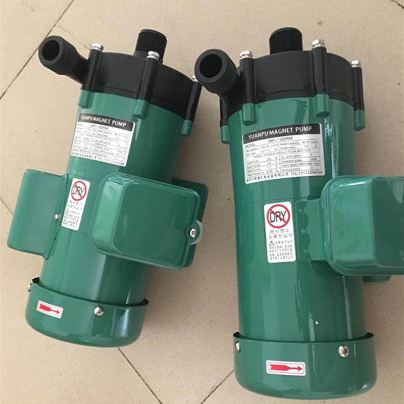 新款MP-100RM磁力泵MD-100R化工泵电镀药水磁力泵耐酸碱泵塑包邮