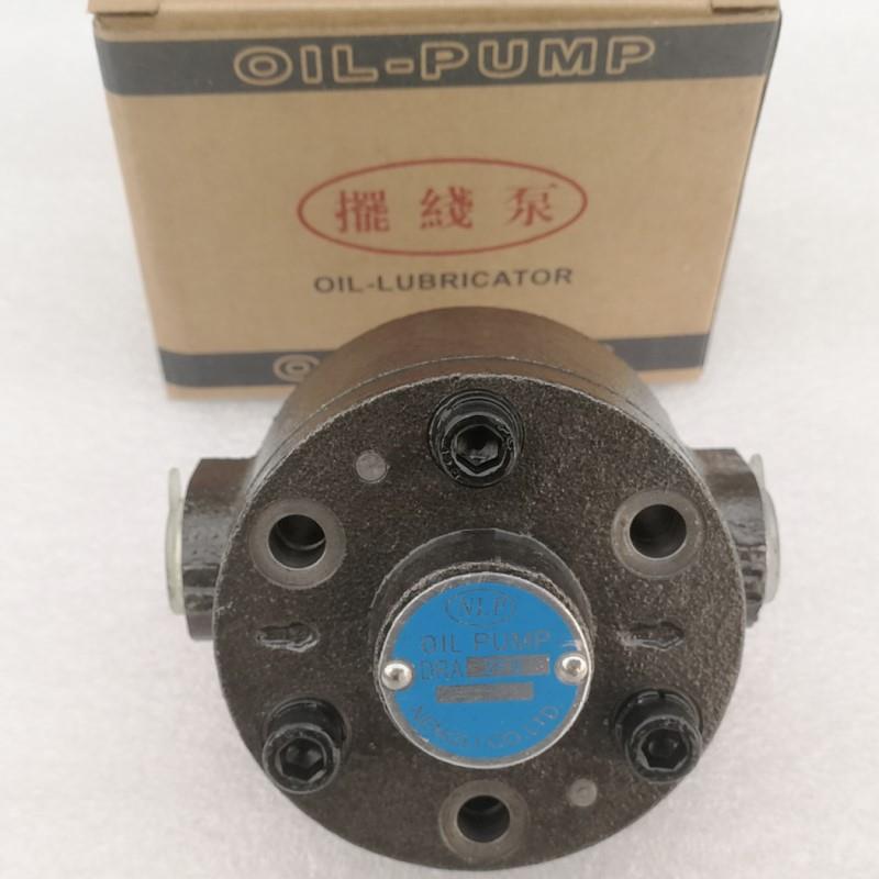 新款台湾1RA-2FS1RACYP DRA IRA DRA-3FS润滑泵可逆式摆线双包邮