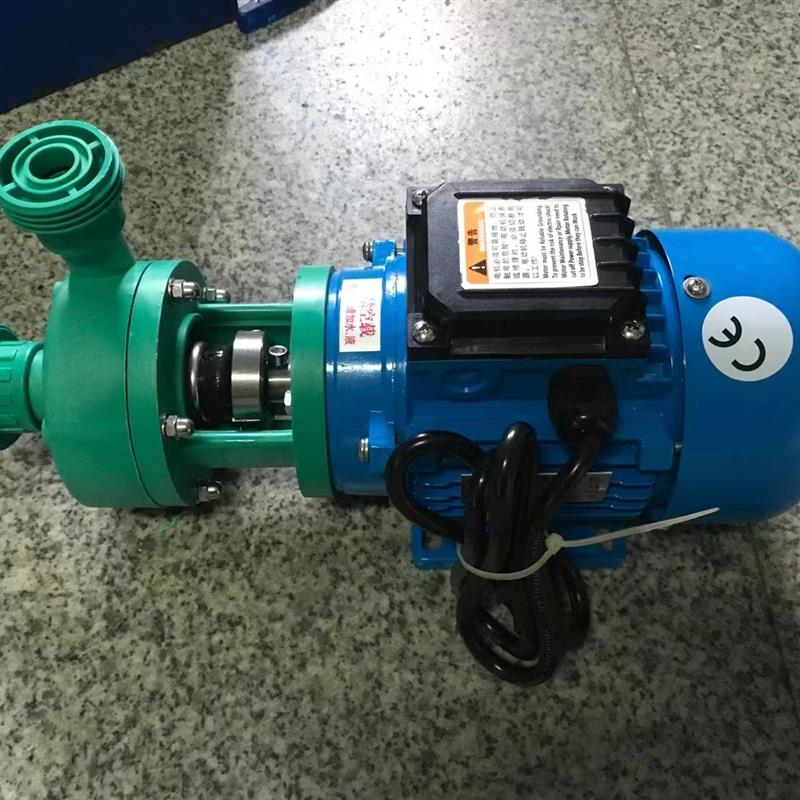 新款FP20-20-90(105)型增强聚丙烯离心泵 耐腐蚀塑料泵 耐酸包邮