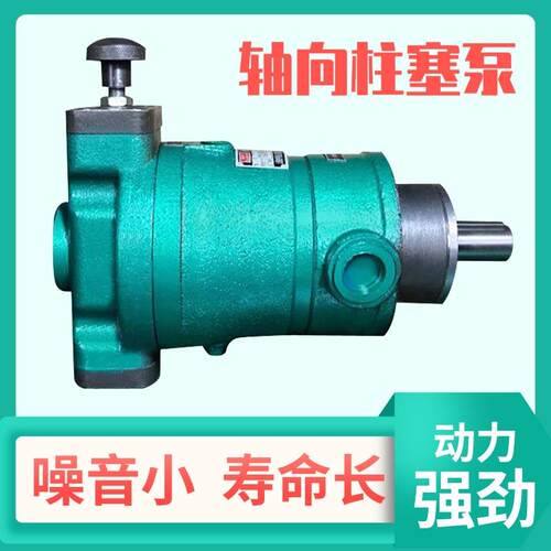 新款10SCY16SCY25SCY32SCY40SCY63SCY80SC160SCY-1B启东轴向包邮