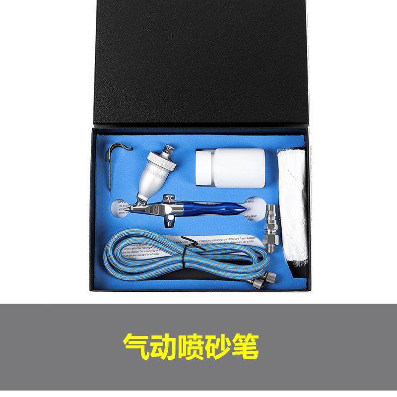 新款气动喷砂笔迷你喷砂枪塑料玻璃蚀刻奖杯制作磨砂效果包邮