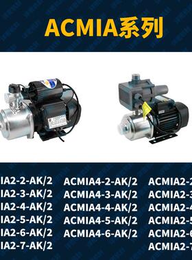 新款广东凌霄水泵机械密封水封机封BJZ037/75/100/150/GD50-1包邮