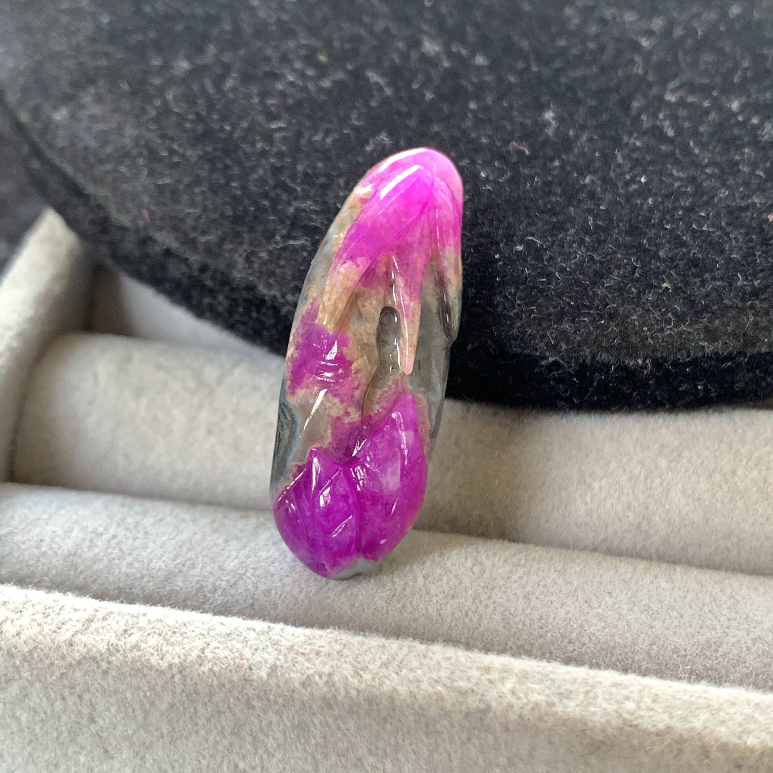 醒走 天然舒俱来老料艳丽起荧光桃红樱花雕刻竹子吊坠苏纪石雕件