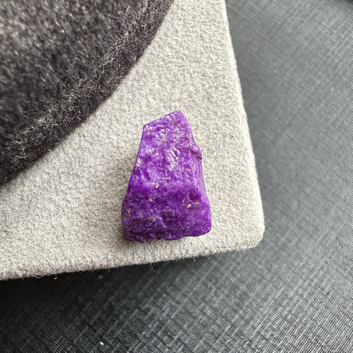 皇家紫原石醒走小料苏纪石