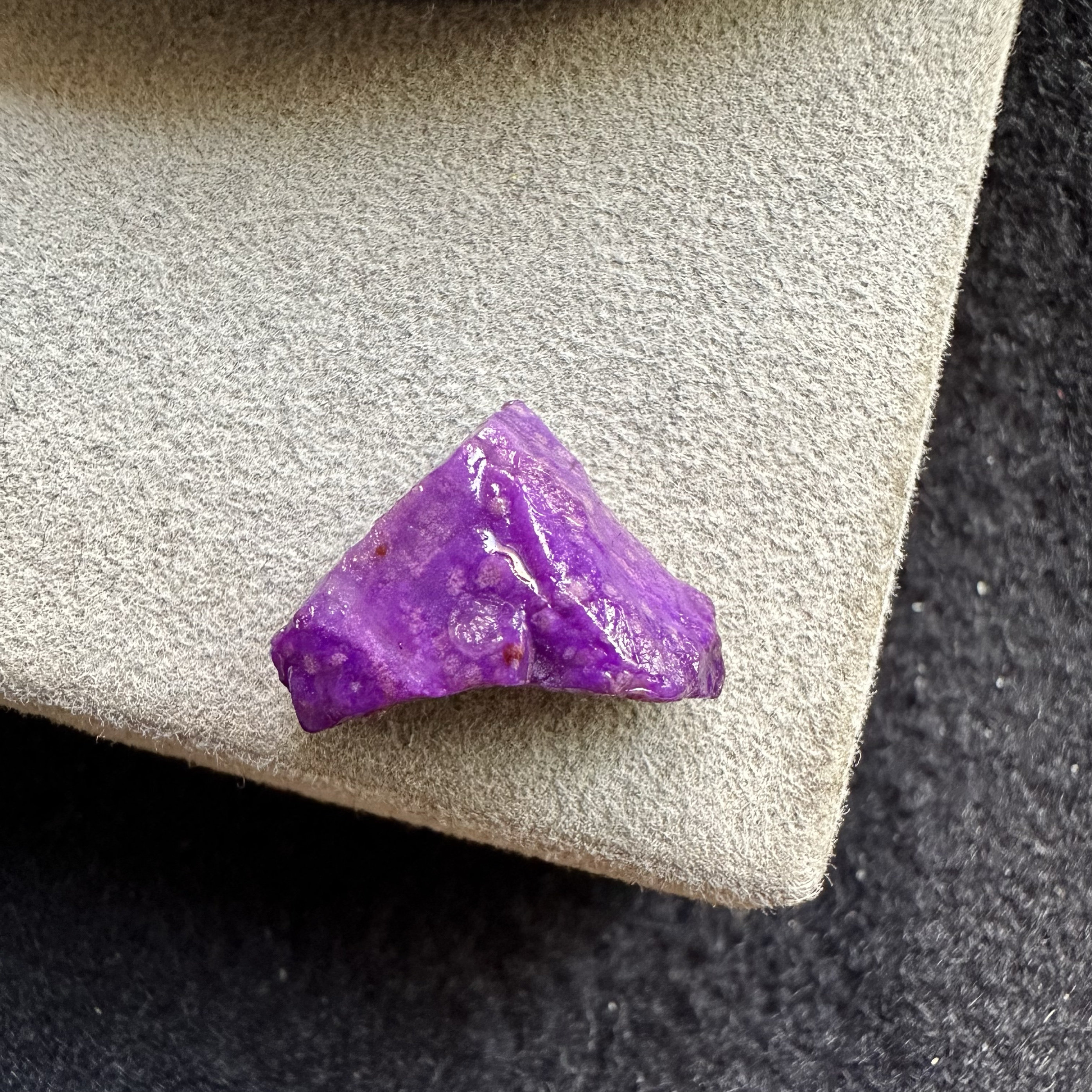 醒走 南非天然舒俱来老矿皇家紫粉紫色原石小料原矿苏纪石裸石