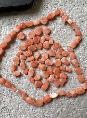 醒走 天然海中粉白树枝切片随形珠扁珠DIY文玩散珠子