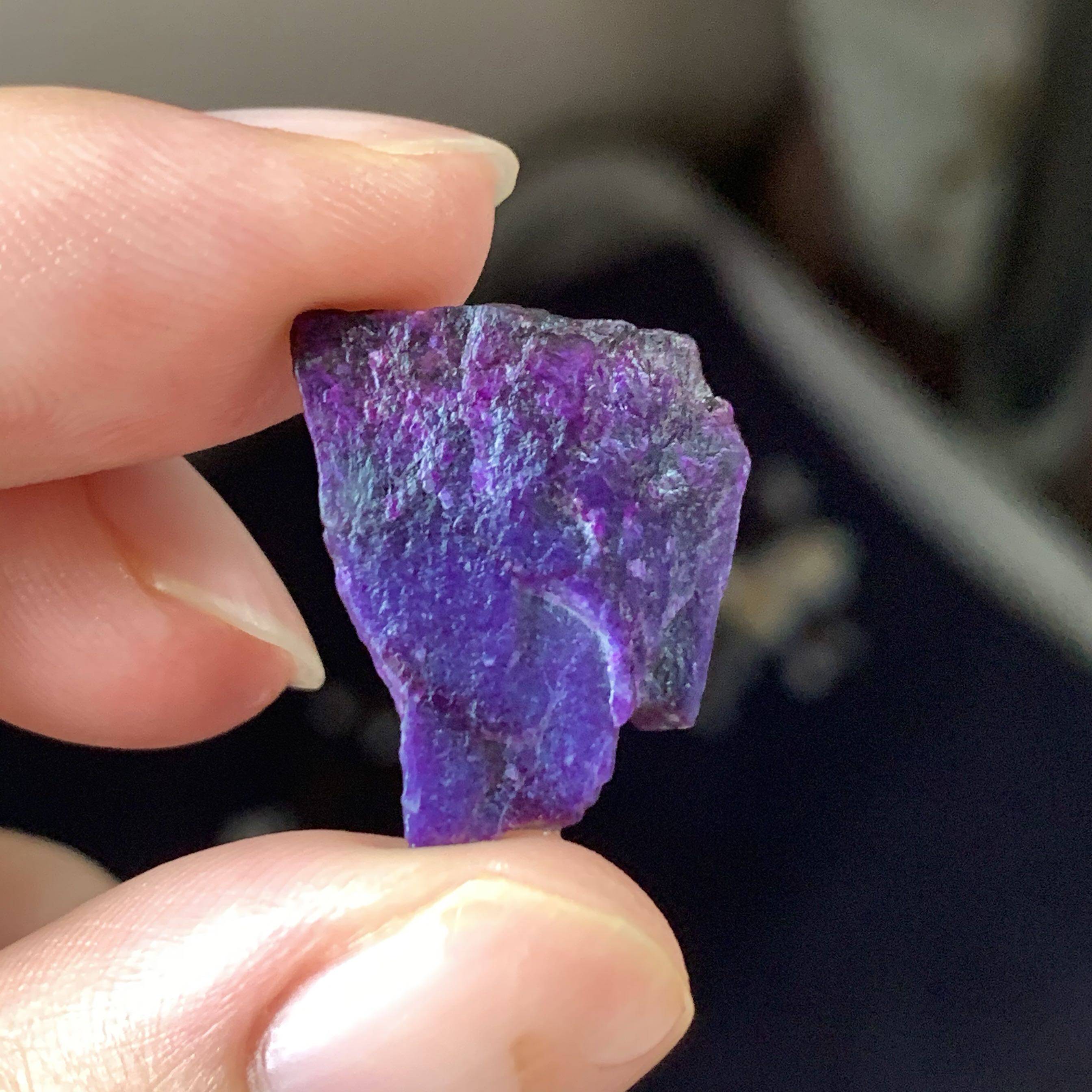 醒走 南非天然舒俱来老料皇家紫色原石小料苏纪石原料裸石