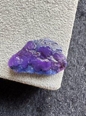 醒走天然舒俱来老矿星际蓝皇家紫色原石苏纪石原矿裸石蓝紫色小料