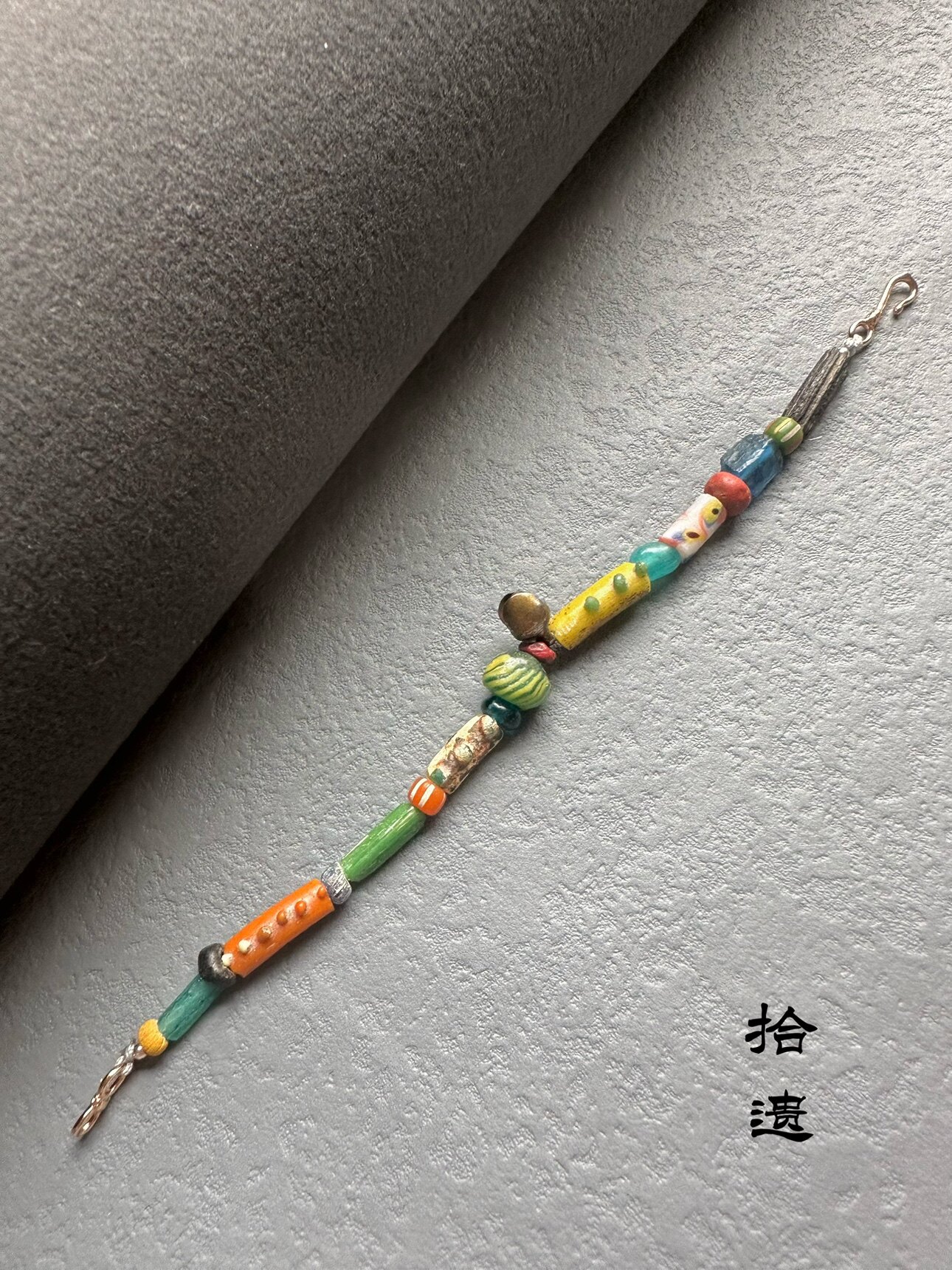 拾遗海上丝绸之路汉代合浦老琉璃尼泊尔清代老铃铛古珠手链老珠子