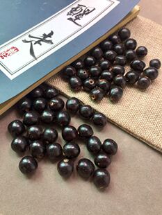 醒走 天然菩提子无患子木患子散珠DIY菩提18子配珠