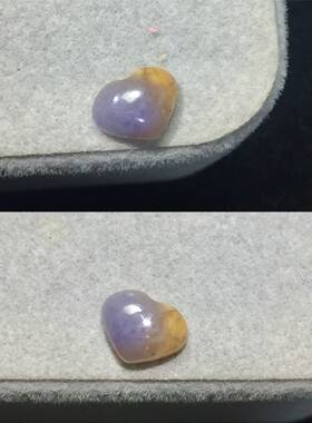 天然舒俱来黄色桃心形苏纪石戒面