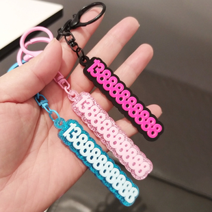 亚克力防丢失定制刻字汽车钥匙扣挂件个性创意电话手机男女通用