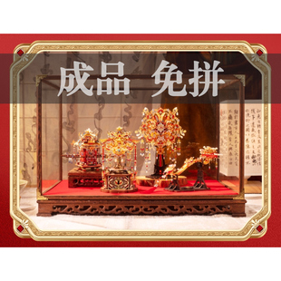 艺模十里红妆成品拼好的如意花轿喜扇凤仪宝匣送闺女女友礼物摆件
