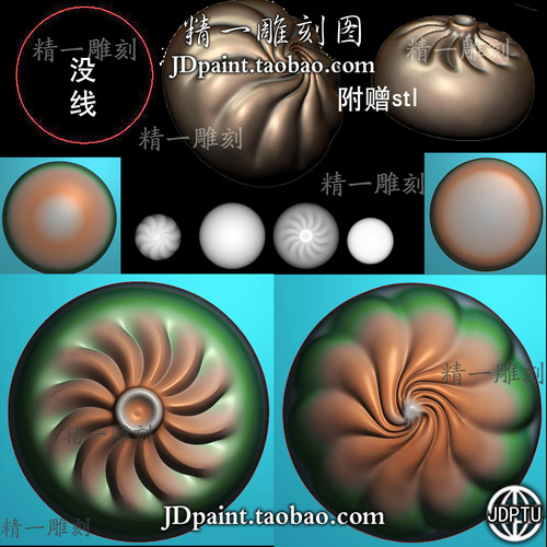 jdp格式精雕图A1875蒸蒸日上包子圆雕图stl圆雕图挂件附bmp灰度图