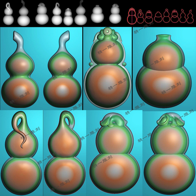 jdp精雕图1129五款玉雕双面胖葫芦带把双龙葫芦挂件bmp灰度浮雕图