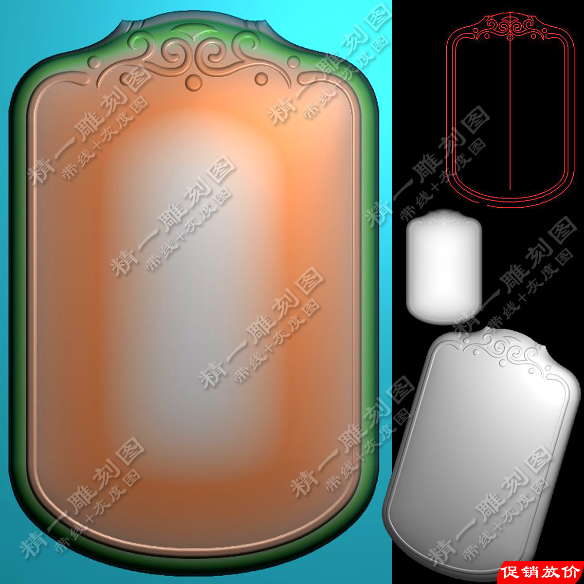 精一452新款仿古花纹素面平安无事牌精雕图灰度图bmp电脑浮雕刻图