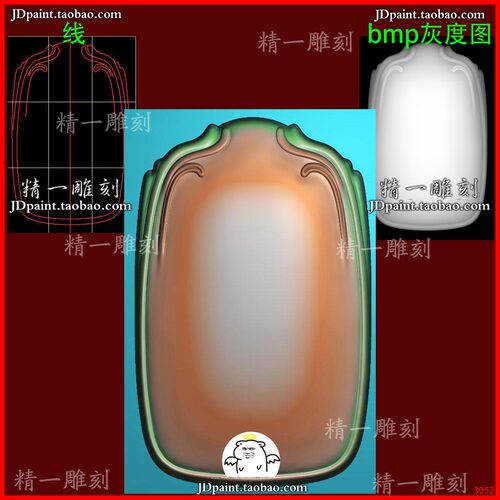 jdp格式3052新款 平安无事牌 平雕玉雕刻浮雕精雕图bmp灰度图