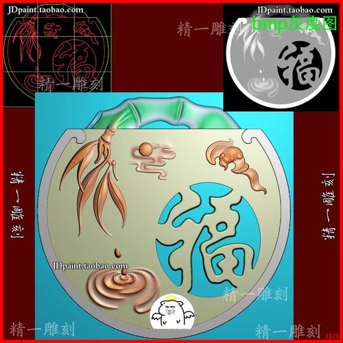 jdp格式A-3373竹子 镂空祝福牌头圆牌精雕图 玉雕浮雕图灰度图