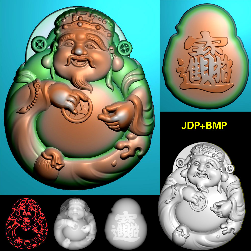 243玉雕新款财神挂件平安牌精雕图jdp灰度图bmp浮雕图电脑机雕图