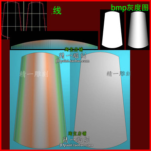 jdp格式 2988梯形素面平安无事牌挂件平玉浮精雕图刻bmp灰度图