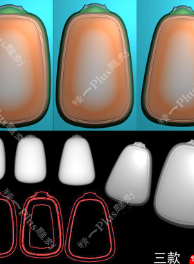 精一A-1619三款简易牌头平安无事牌带线jdp精雕图灰度玉雕刻图