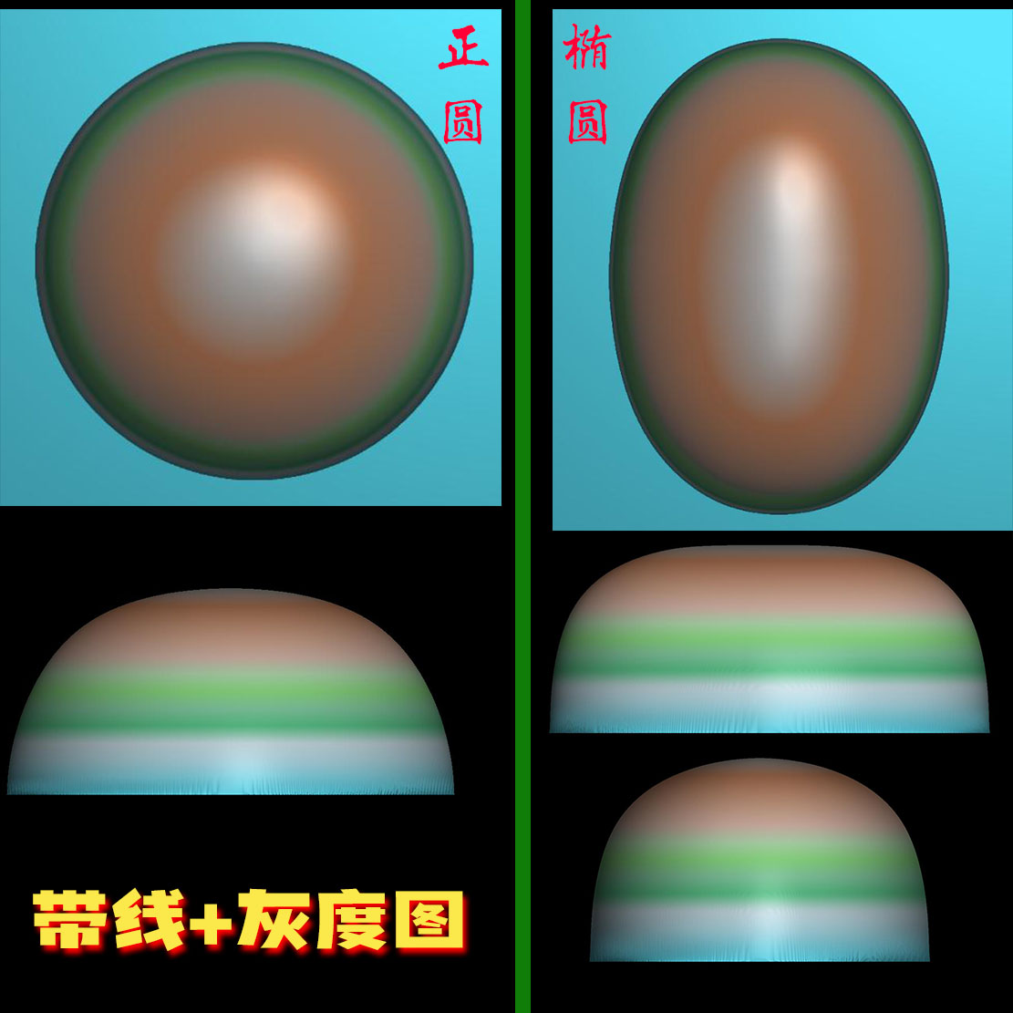 精一691标准正圆椭圆弧形蛋面经典戒面戒指镶金精雕刻图jdp灰度图