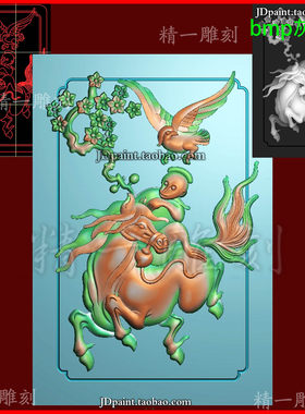 jdp格式A-3848马上封侯猴子 精雕图 灰度图 浮雕图 玉雕图
