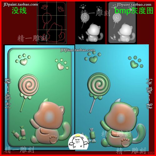 jdp格式A-3358兰花窗花平安牌精雕图 玉雕 浮雕图 灰度图