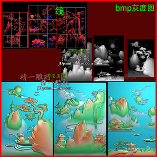 jdp格式A-2904瀑布宝塔松树山水风景人物精雕图玉雕刻bmp灰度图