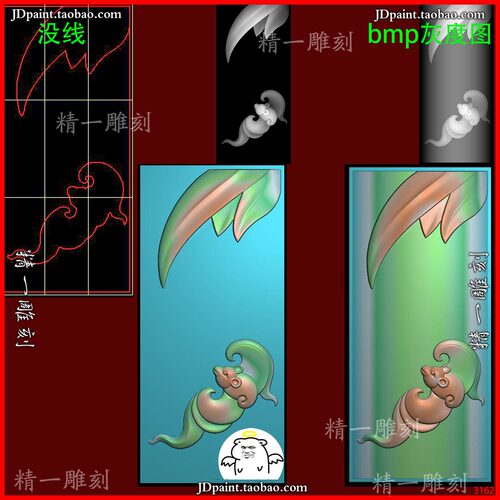 jdp格式A-3162竹子蝙蝠平安牌精雕图木玉雕刻浮雕灰度图