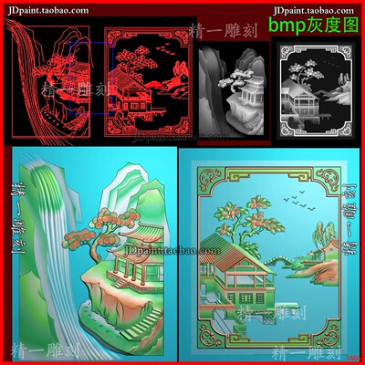 jdp格式A-3486房子 山水 瀑布 树 精雕图 浮雕图 灰度图