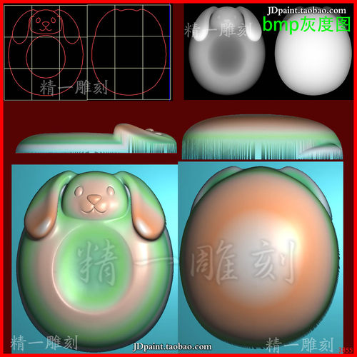 jdp格式3855可爱趴趴兔手指搓生肖兔子头精雕图 灰度图 浮雕图