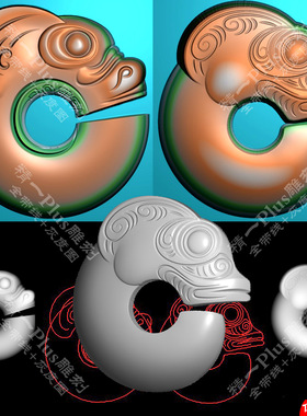 精一p644两款玉雕圆形仿古玉猪龙挂件带线精雕图jdp灰度图bmp浮雕