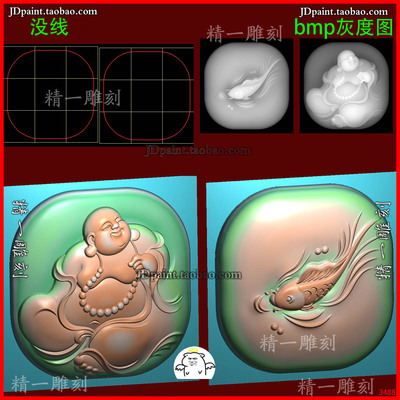 jdp格式A-3488弥勒佛 鱼 方牌 精雕图 浮雕图 灰度图 玉雕图