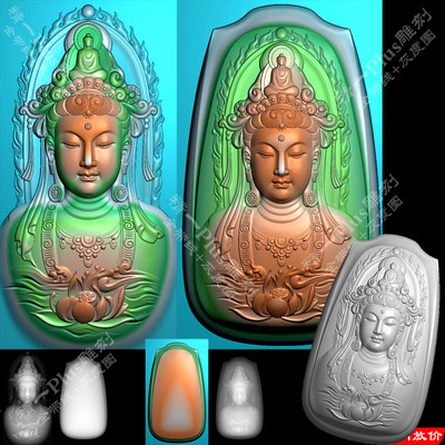 精一p624观音头像火焰背景平安无事牌精雕图jdp灰度图bmp浮雕刻图