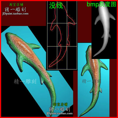 jdp格式2827一条小鱼鲨鱼金鱼年年有鱼精雕图石木玉雕刻bmp灰度图