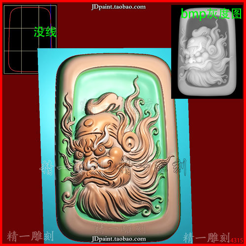 jdp格式4315钟馗头像平安牌 精雕图 灰度图 浮雕图雕刻图