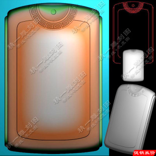 精一新款长方444回纹牌头牌框平安无事牌精雕图浮雕刻图带线