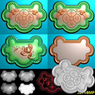 长命富贵平安吉祥如意锁jdp精雕图bmp浮雕图电脑雕刻图215