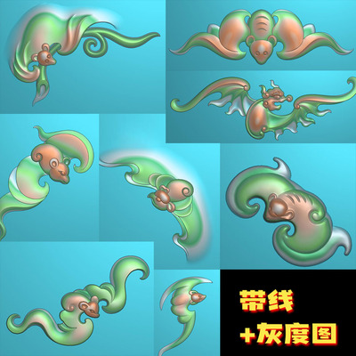 精一雕刻素材040小蝙蝠精雕图 玉雕图素材 浮雕图灰度图JDP