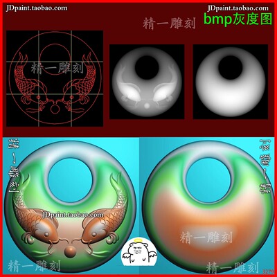 jdp格式A-3279双鱼吐宝异形素平安扣精雕图玉雕刻浮雕图 灰度图