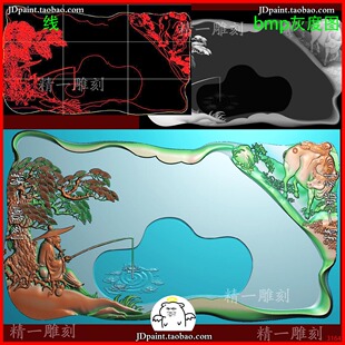 jdp格式3164姜太公钓鱼茶盘木雕精雕图玉雕浮雕灰度图